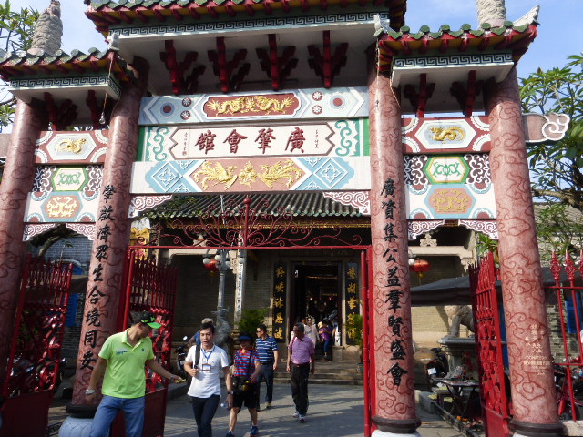 Hoi An Temple