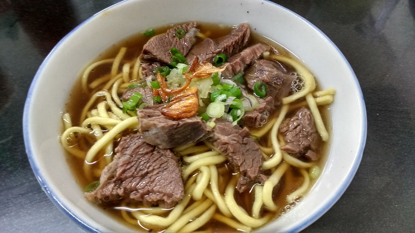 Muar's beef noodles Muar's beef noodles
